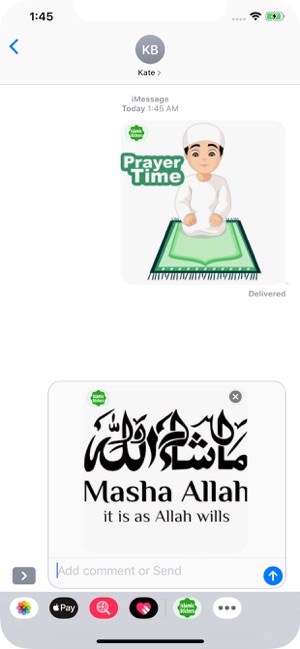 Islamic Stickers !(圖5)-速報App