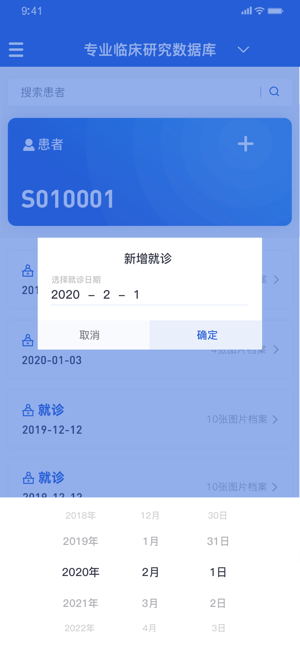 MillionShot(圖2)-速報App