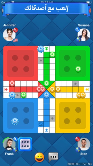 Ludo Clash: لعبة لودو ستار شيش(圖2)-速報App