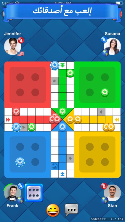 Ludo Clash: لعبة لودو ستار شيش