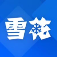 雪花CRM pour PC