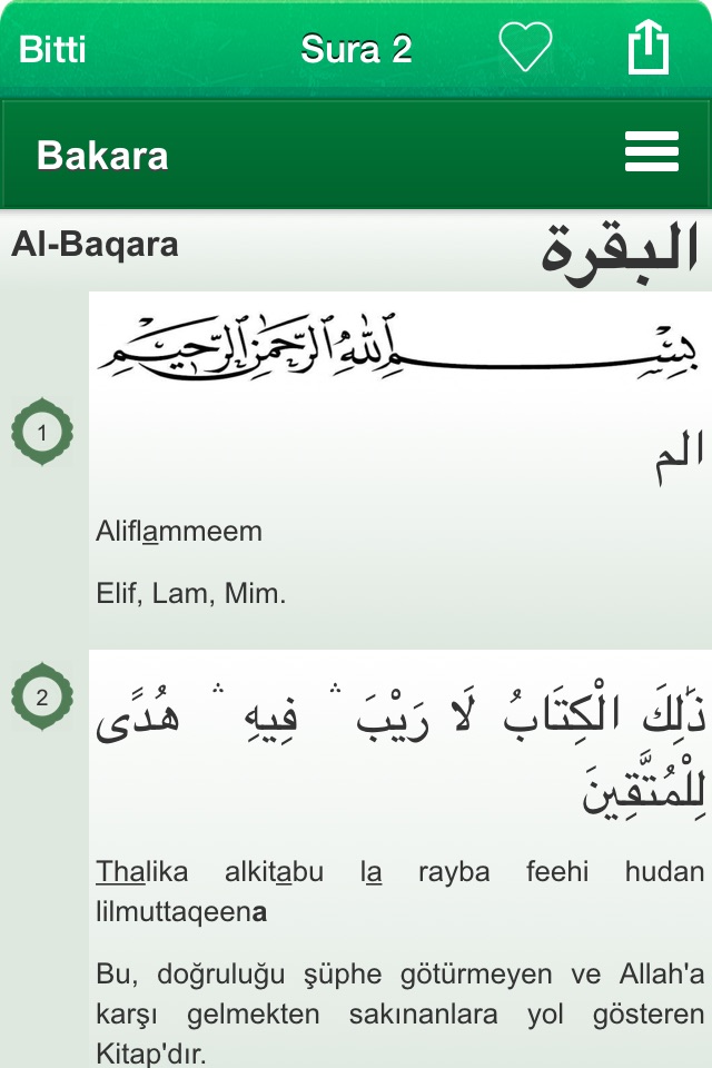 Kur'an Ses mp3 Arapça, Türkçe screenshot 4