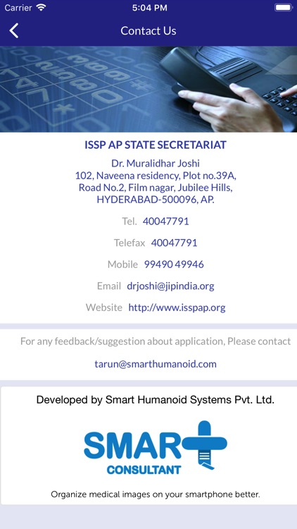 ISSP Association screenshot-4