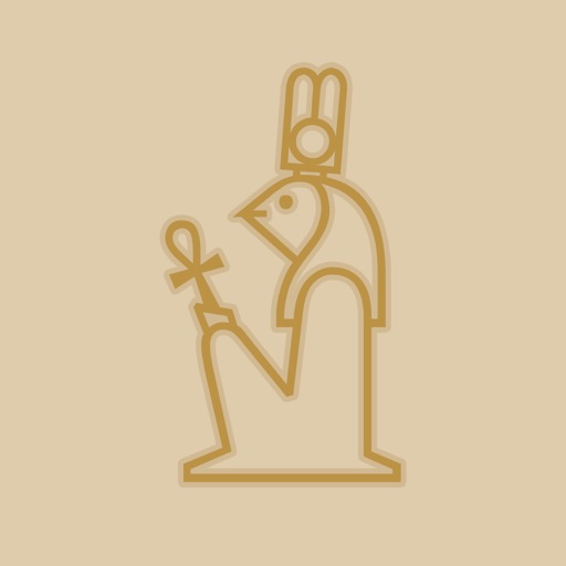 EgyptianHieroglyphsPhoto
