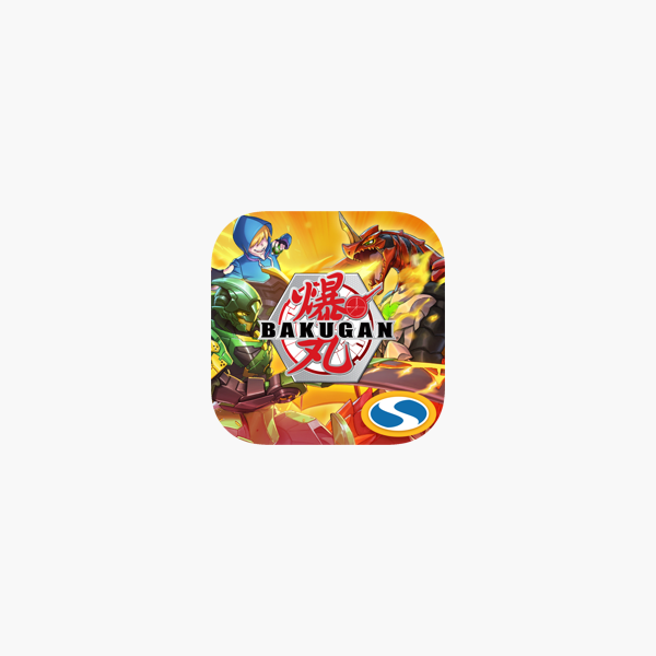 bakugan stores near me