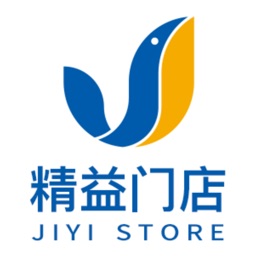 精益门店