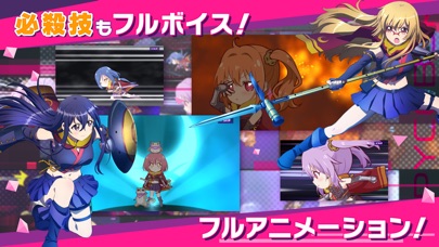 RELEASE THE SPYCE sf『... screenshot1
