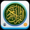 Icon Al Quran Bahasa Indonesia