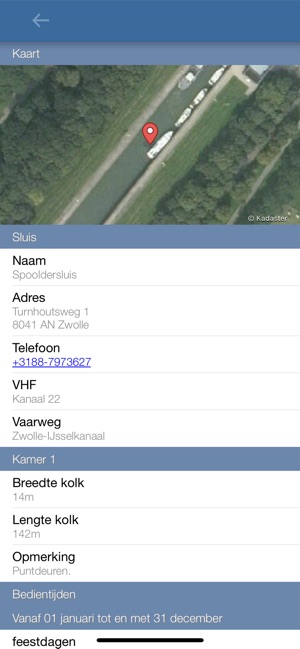 Vaarkaart Nederland(圖4)-速報App