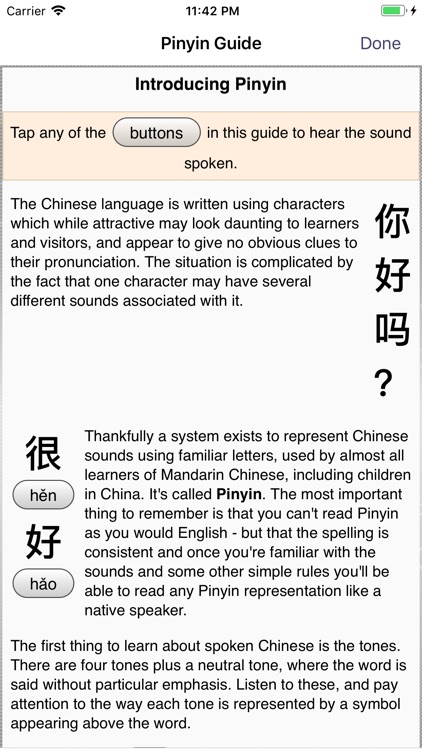 Pinyin Trainer by trainchinese