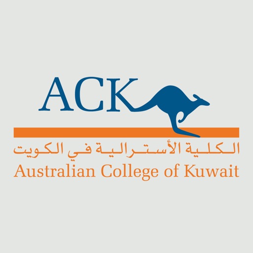 Australian College of Kuwait Download