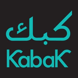 كبك - Kabak