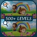 Find The Difference Hardest