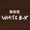 WHITE BOX