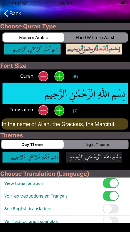 iQuranMedia - Quran Al-Kareem screenshot-3