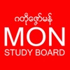 Mon Study Board