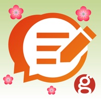 goo blog（gooブログ・グーブログ・gooblog）