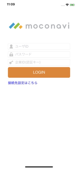 Moconavi(圖1)-速報App