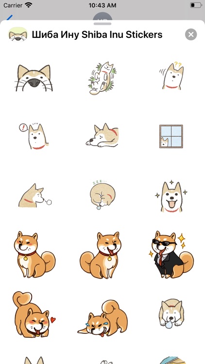 Шиба Ину Shiba Inu Stickers screenshot-4