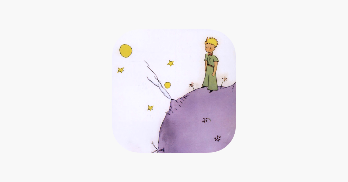 Маленький принц аудиокнига. Обои на айфон 13 Pro Max маленький принц. The little Prince Gregory Normington.