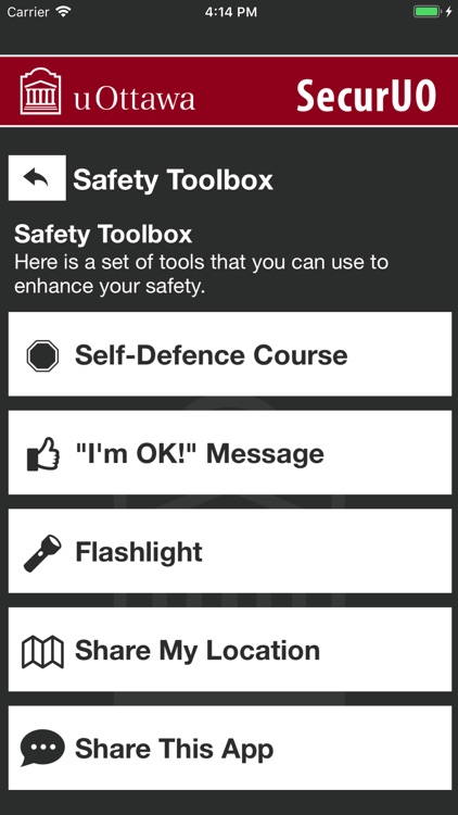 SecurUO screenshot-3
