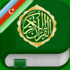 Quran in Azerbaijani, Arabic - ISLAMOBILE