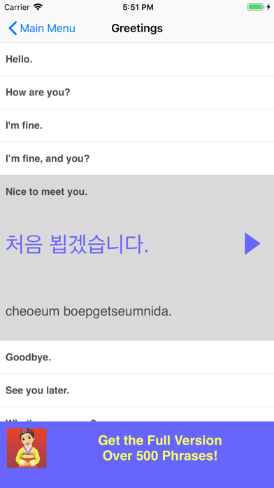 How to cancel & delete Speak Korean Phrasebook Lite from iphone & ipad 2