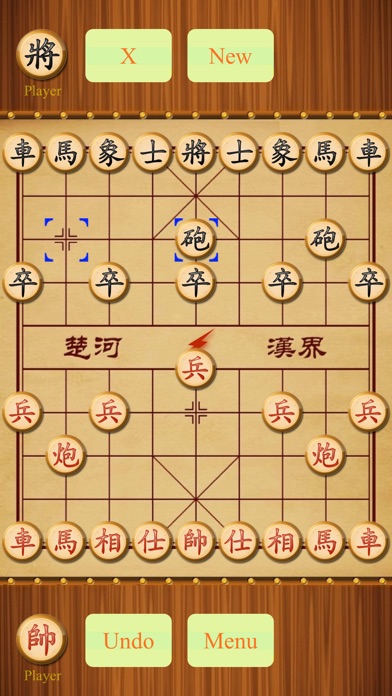 Cờ Tướng - Chinese Chess 1.0 IOS -