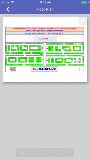 Mahatech Industrial Exhibition(圖5)-速報App