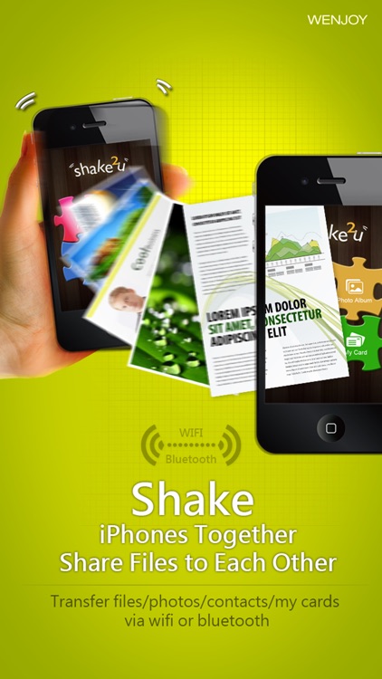 shake2u lite - transfer files