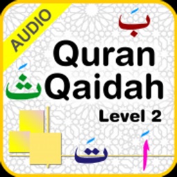 Quran Qaidah Level 2
