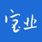 “宝业学习”APP是由宝业学习中心主管，立足于企业最新动态、员工精神风貌、宝业文化和价值观、培训学习课程等主要内容，以学习积分为枢纽，面向宝业员工的优质学习服务平台。