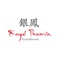 At Royal Phoenix, we are a family-run business specialising in traditional Cantonese food and recipes