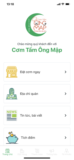 Cơm Tấm Ông Mập(圖2)-速報App