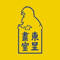 东昱画室-全国著名画室 sur PC