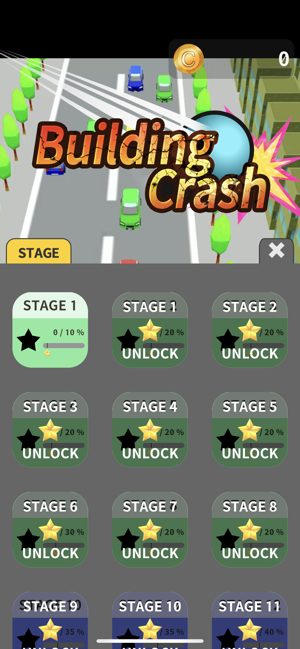 Building Crash(圖2)-速報App