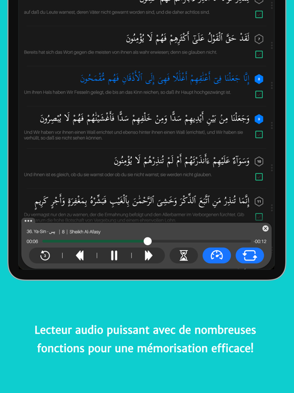 Mémoriser le Noble Coran Mémoriser le Noble Coran