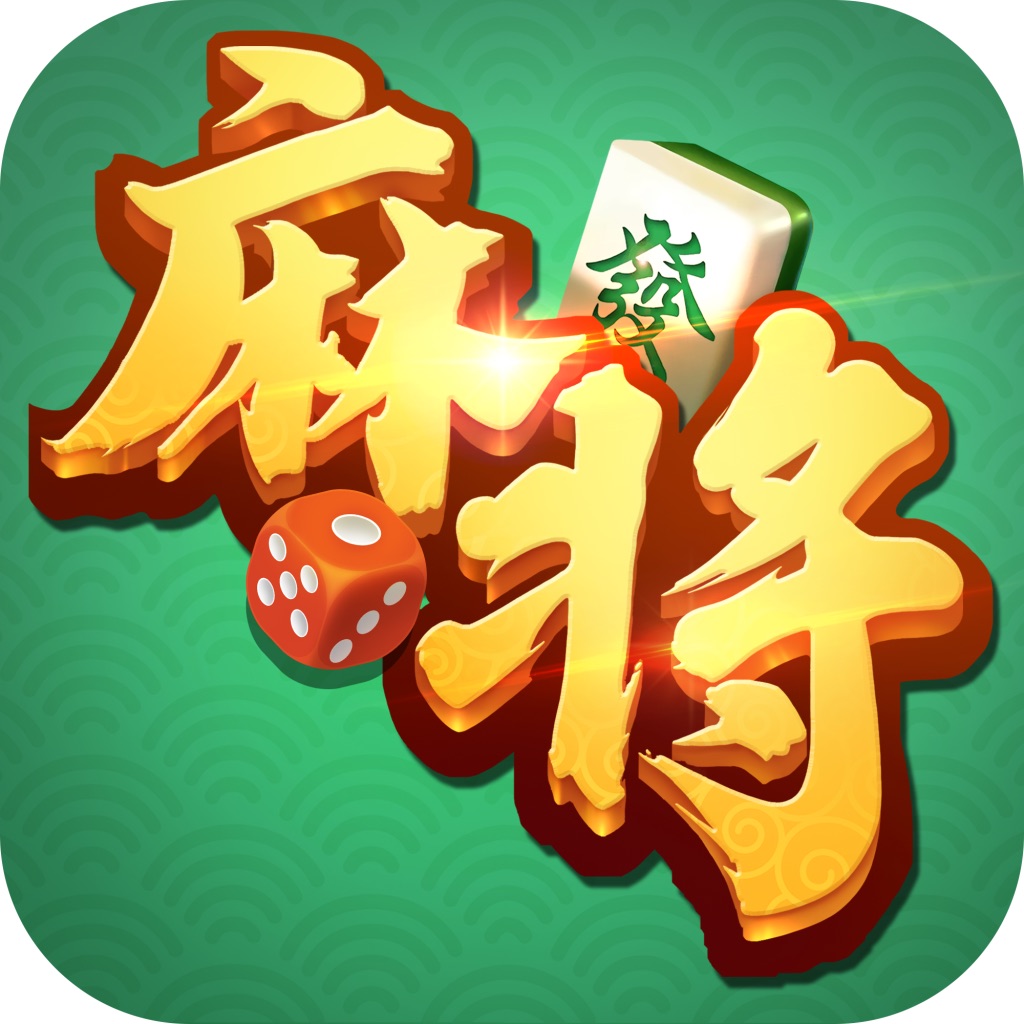 「熊猫四川麻将官方版」搜索结果(共112条)