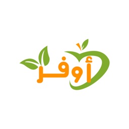 اوفر