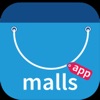 MallsApp - مولز اب