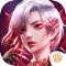 女神养成卡牌RPG手游《女神联盟2》正式上线!还原女神联盟系列经典,百位女神等待领取,至美魔幻画面,双怒气爆屏必杀畅快战斗!