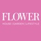Flower magazine brings you the latest ideas from today's top interior, garden, and floral designers, transports you to amazing houses and gardens around the world, and provides you with simple yet elegant tips for entertaining at home