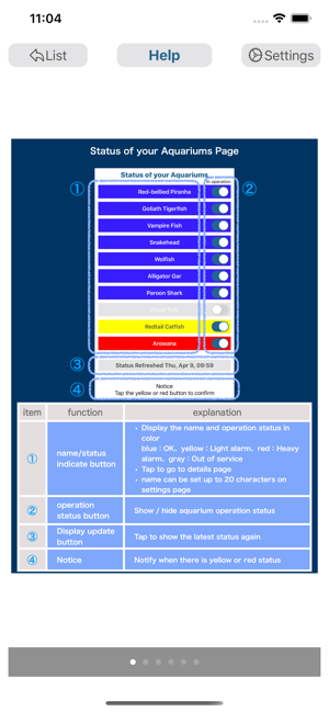 Aqua_Smart(圖7)-速報App