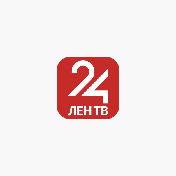 Тв лентв24. Канал лентв24 программа. Телеканал Туапсе 24 логотип.