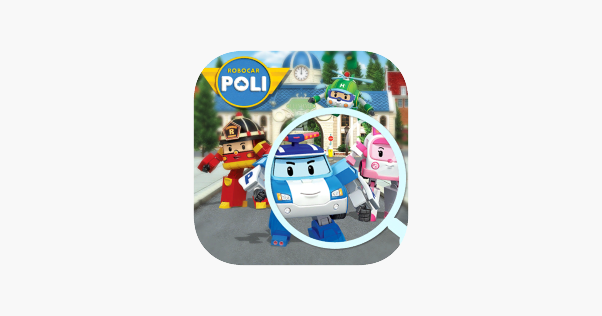 Onophoudelijk As van Robocar Poli: Find Difference on the App Store
