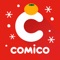 comico(コミコ)は世界累計ダウンロード数2,900万を突破した漫画・ノベルサービスです。