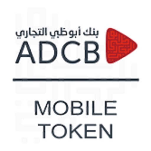 ADCB-Egypt Token