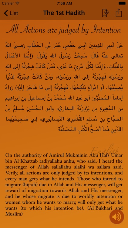An-Nawawi's Forty Hadiths