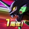 劇場用アニメーション作品「ヱヴァンゲリヲン新劇場版」が1vs1のPvPバトルゲームになって登場!