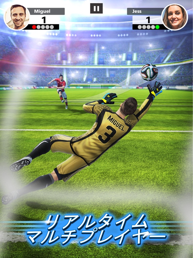 Football Strike をapp Storeで